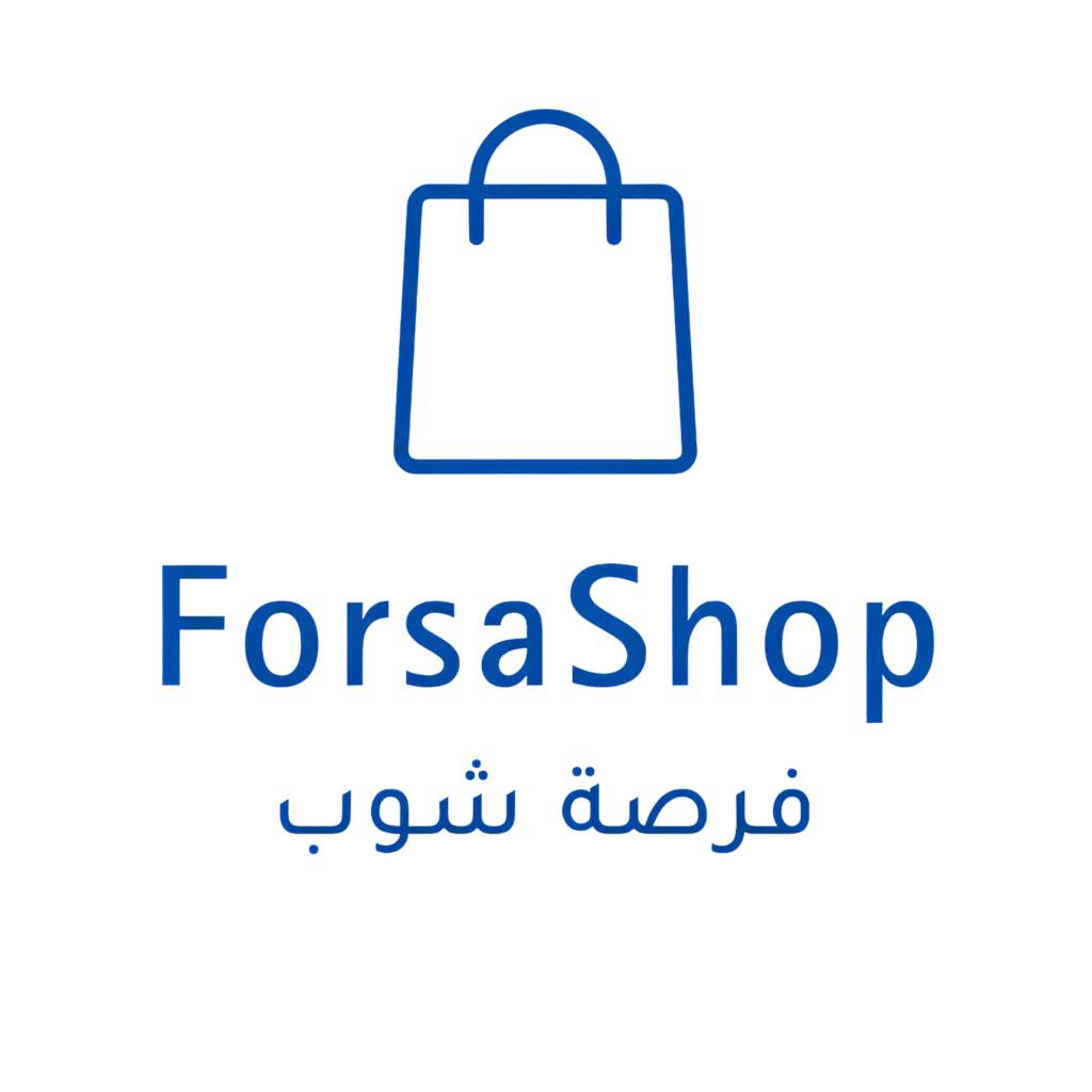 شعار فرصة شوب – أيقونة حقيبة تسوق زرقاء بتصميم بسيط مع اسم العلامة التجارية بالإنجليزية والعربية
