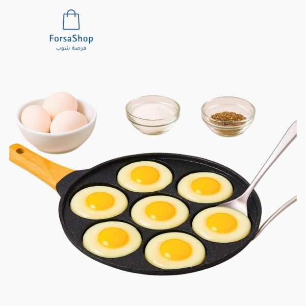 طاسة فطار بسبع قوالب لطهي متساوي